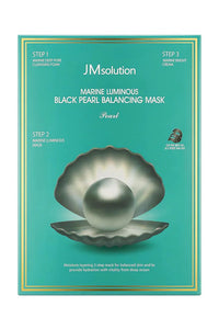 Launch Sale- Black Pearl Balancing Mask 10pcs