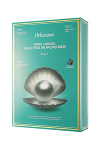 Launch Sale- Black Pearl Balancing Mask 10pcs