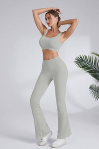 Light Grey Square Neck Sports Bra And Flare Legging 2pc Set