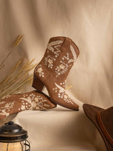 Cocoa The Bailey - Embroidered Cowboy Booties