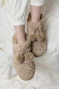Taupe Cozy Booties Slipper With Ball Accent